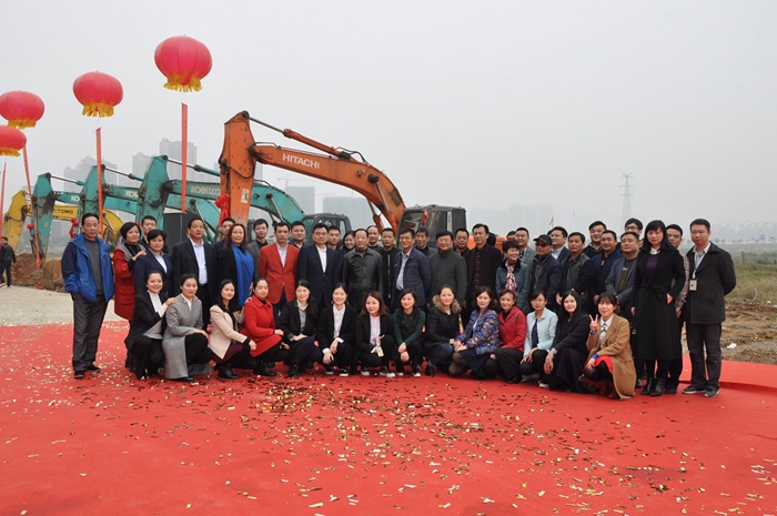 鼎灃·金城里項目開工儀式、“地王”項目正式破土動工！